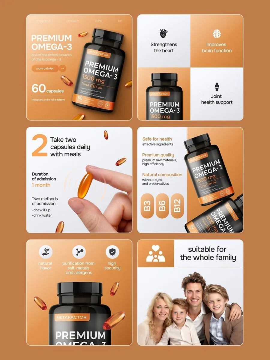 A+ Content & Listing Copy – ZIM Design